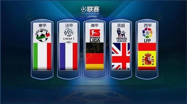 相信中国男